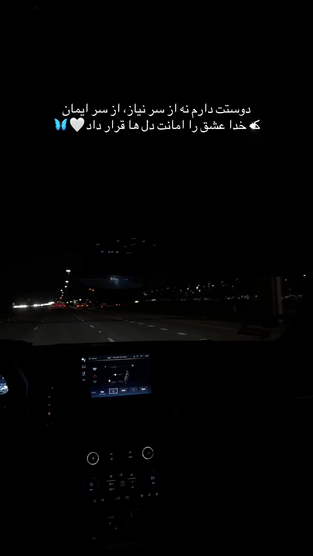 @𝓢𝓪𝓶𝓲𝓻𝓪❀