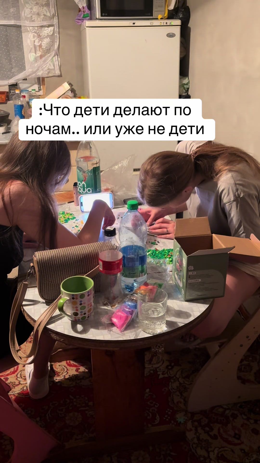 @SVIATLANA