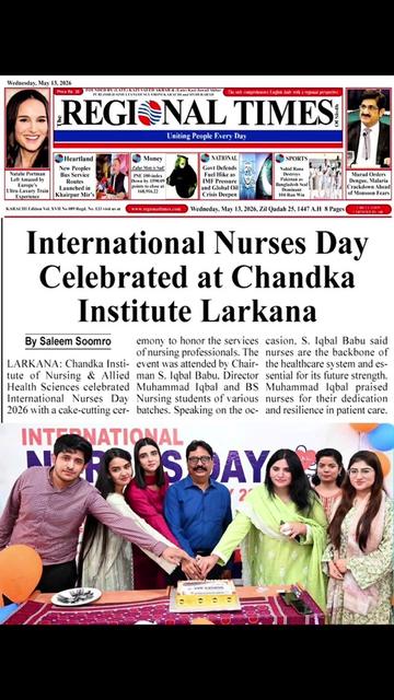 @Chandka Institute Nursing Lark
