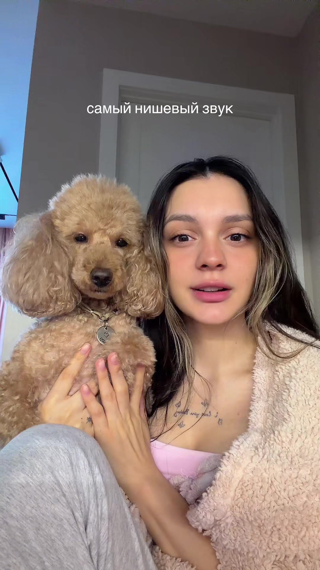 @daryana 🧃🧃🧃
