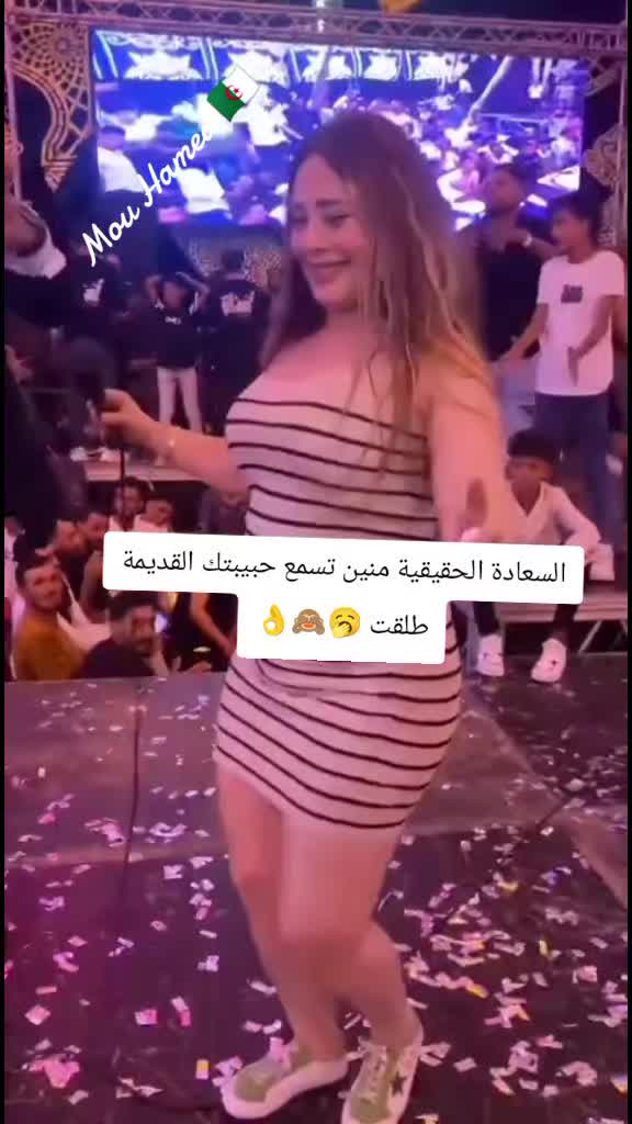 @mou hamęd❤️🇩🇿 MCA 😍