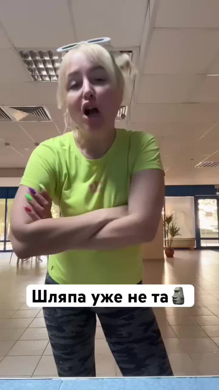 @natka_promag