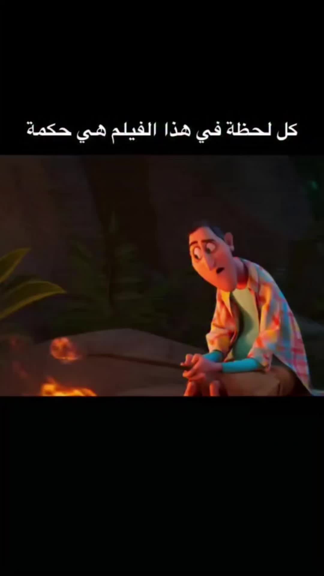 @شيرين 🍓