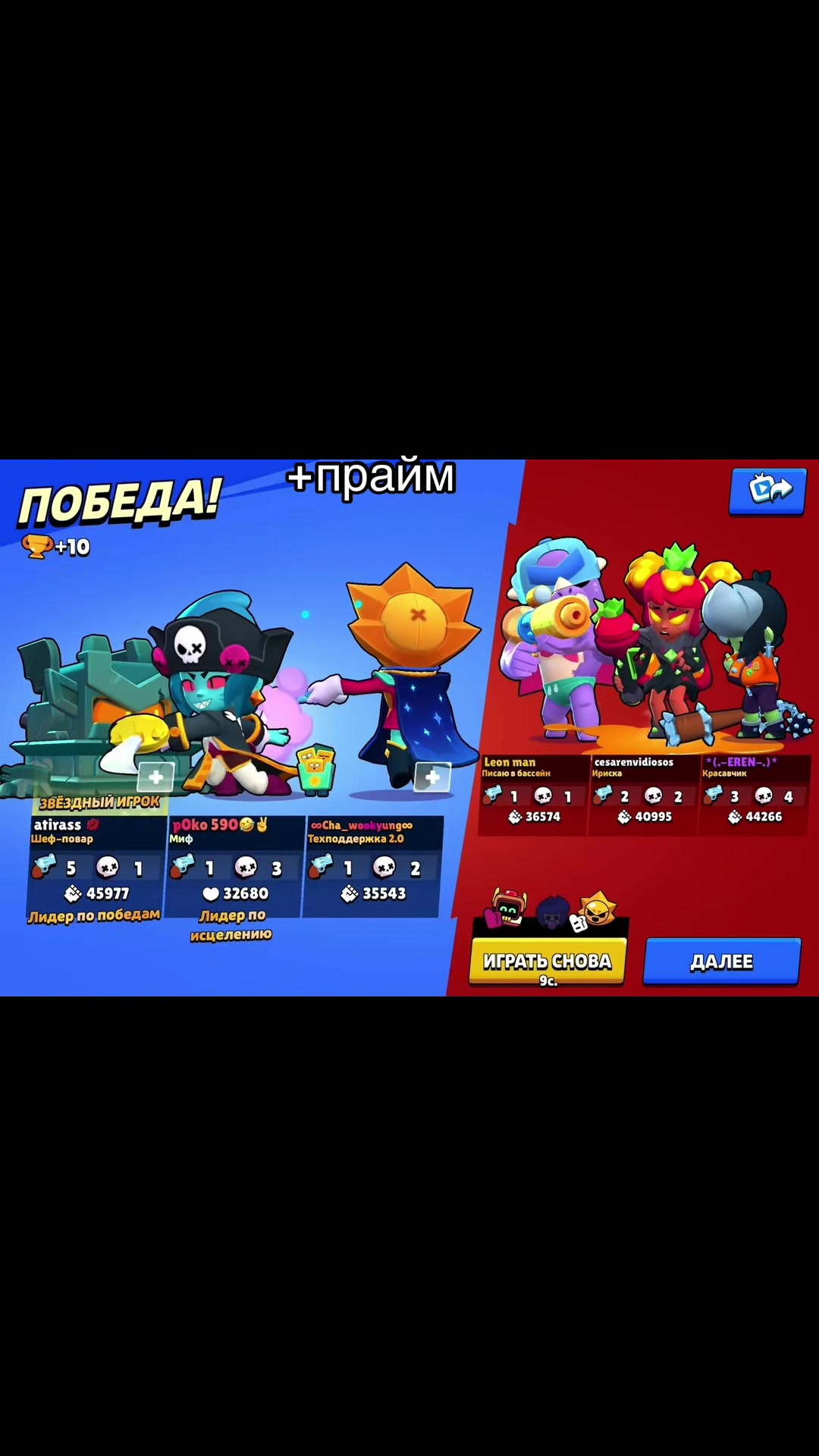 @Сельский кит