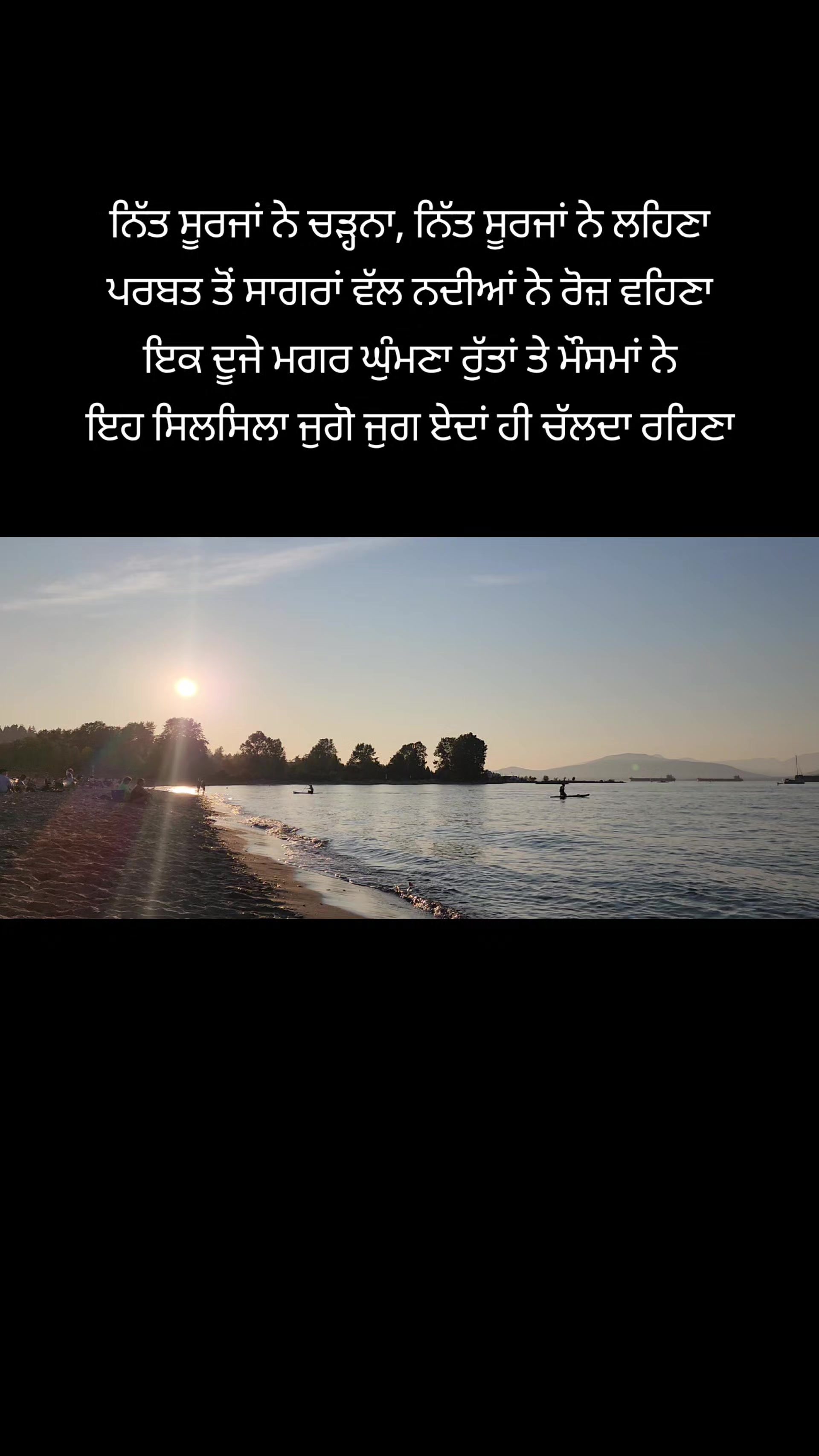 @Sharan Dhaliwal