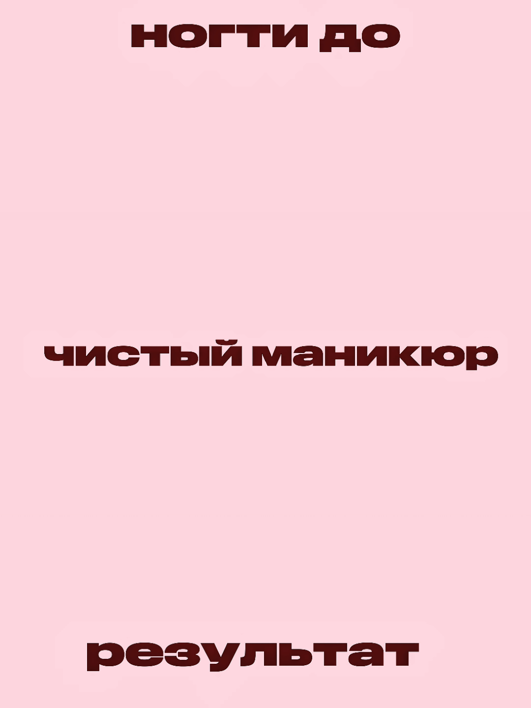 @tekna