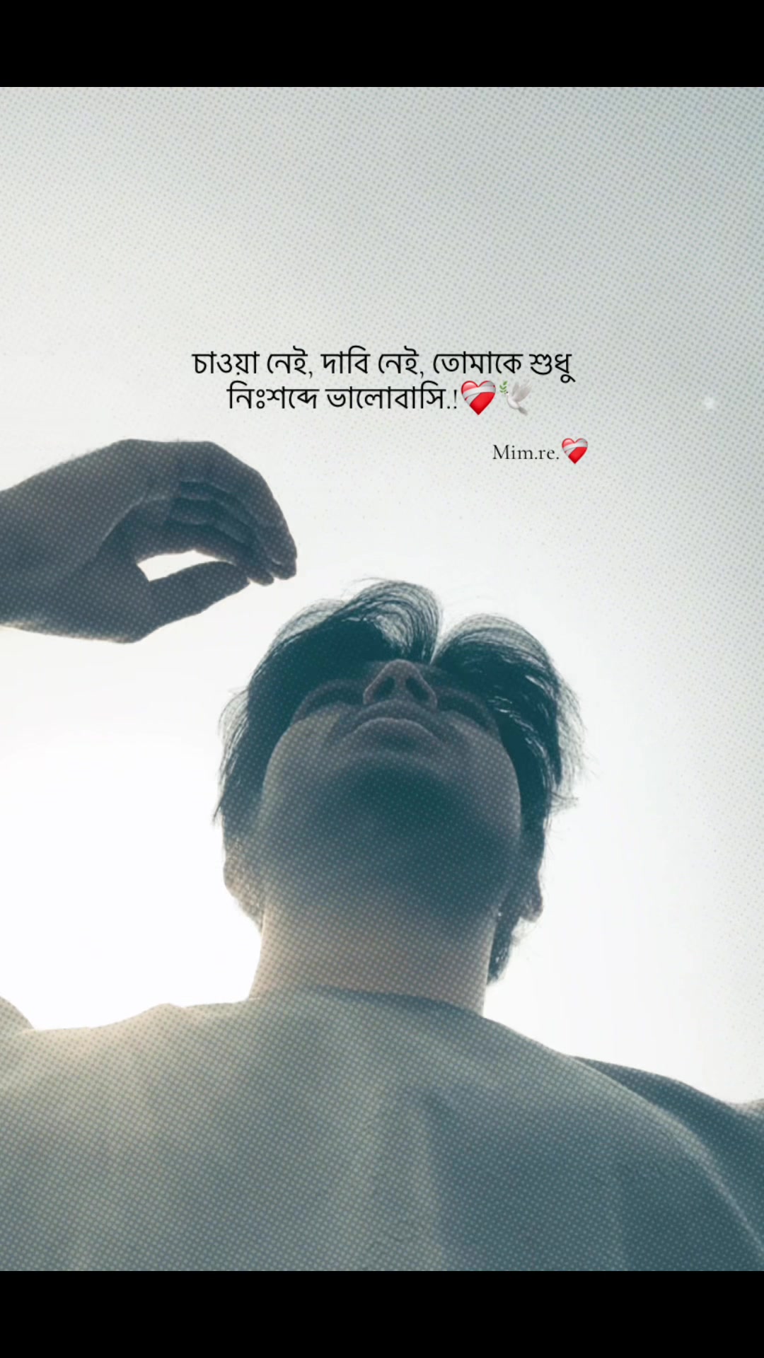 @ɴᴀᴘᴀ✿ᴇxᴛʀᴀツ