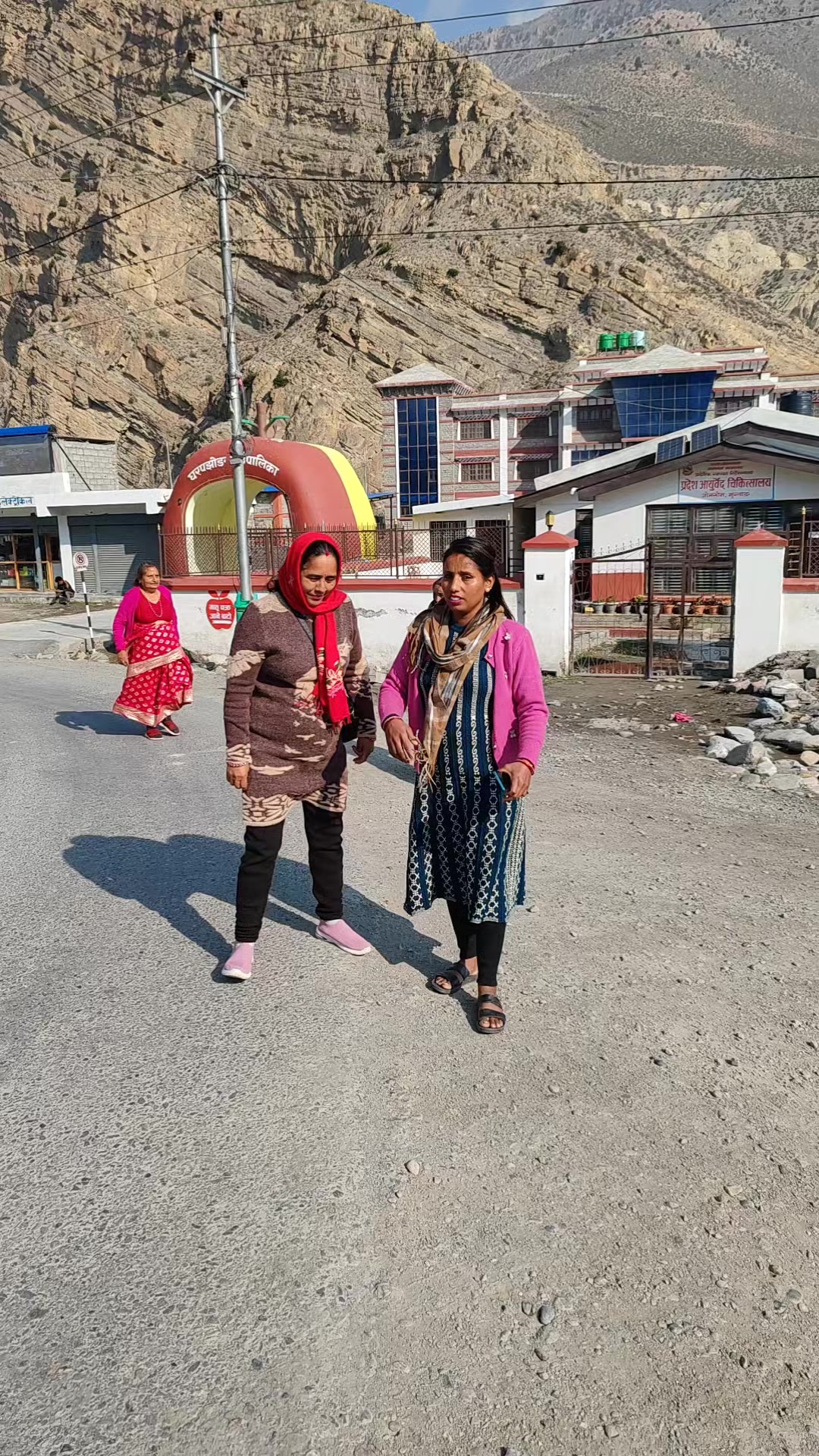 @Raju Devkota