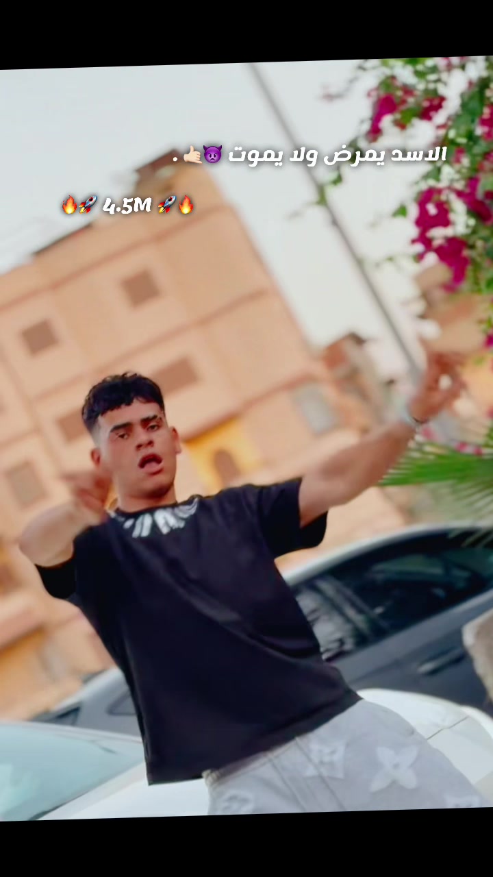 @💥🤴🏻 علِيّ أُومَال 🤴🏻💥