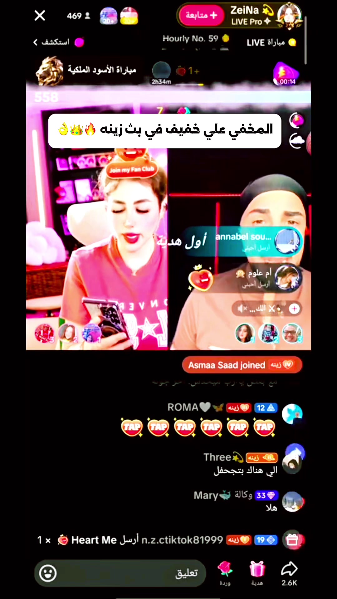 @💫Pop|بوب💫