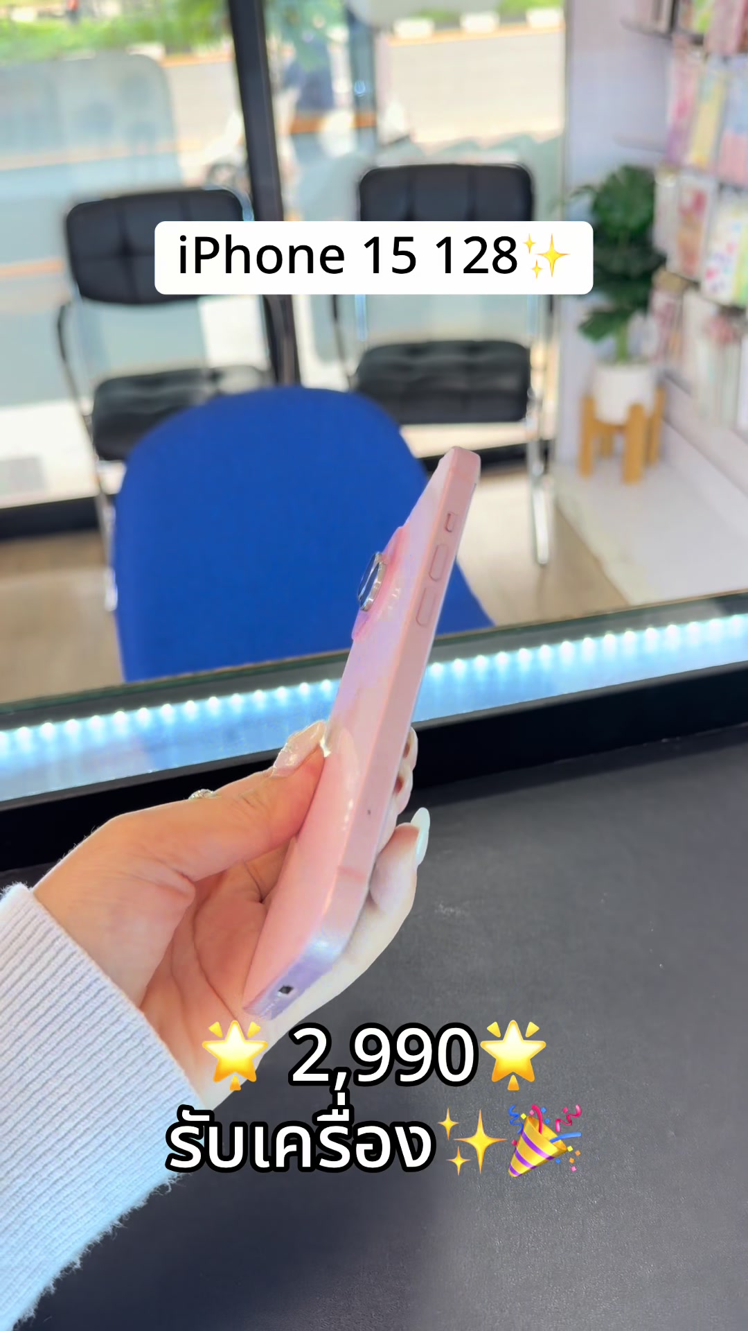 @fb_pitsamsiwankhamm