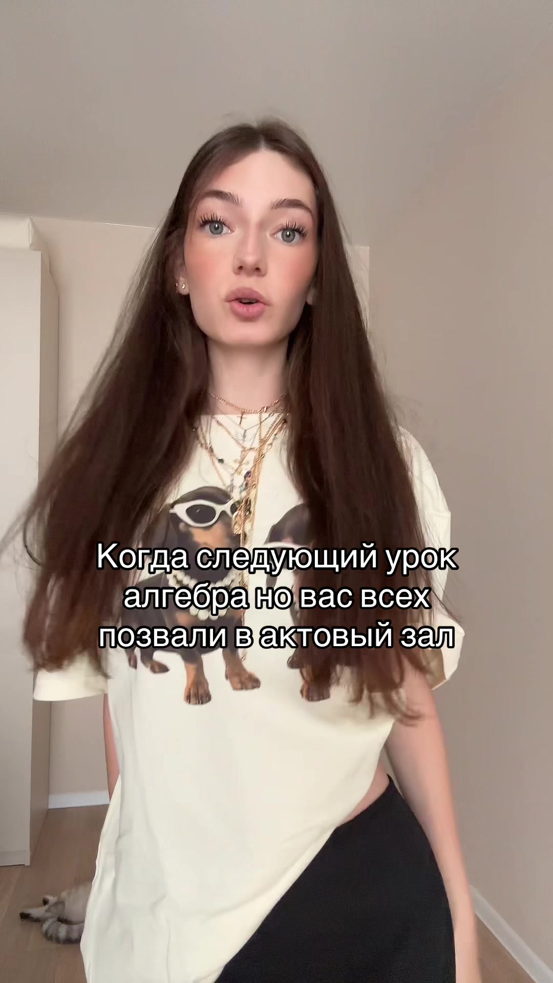 @тг: sos карпова!