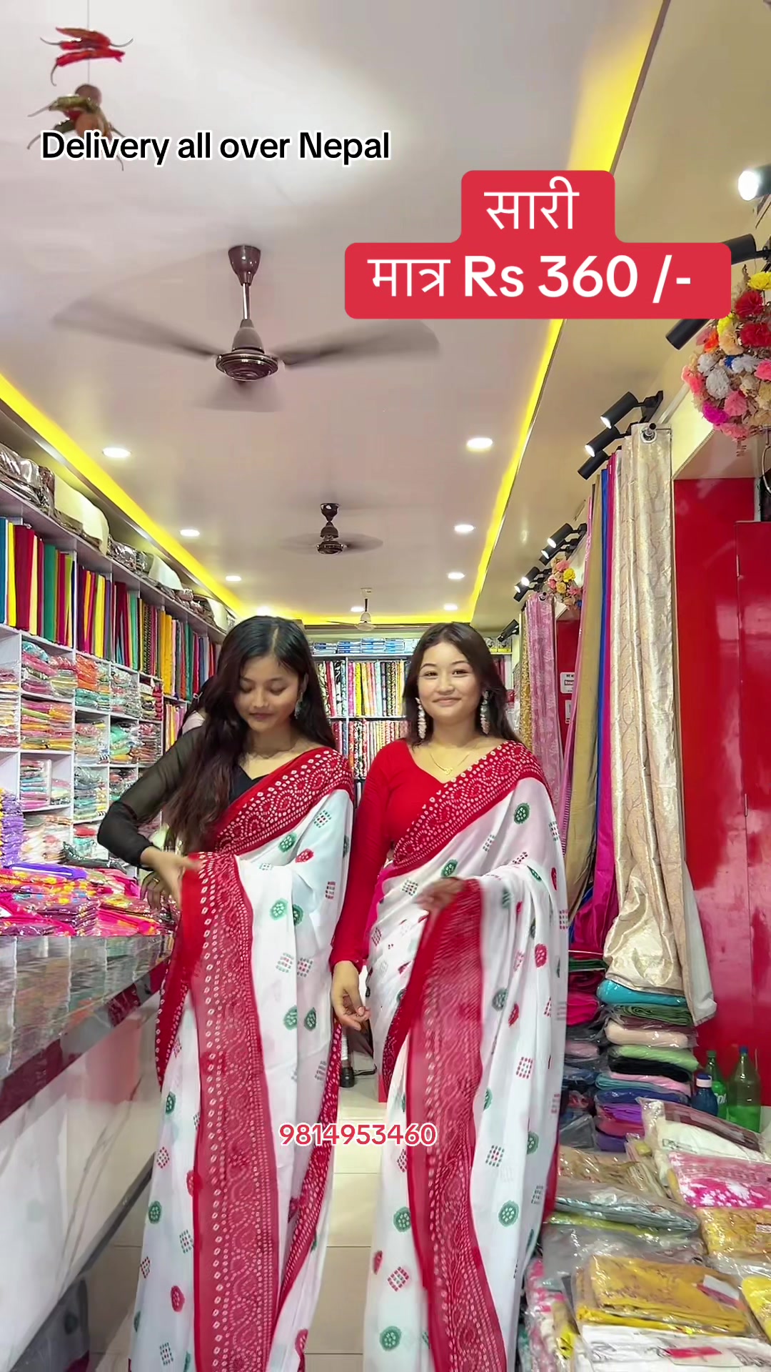 @Balaji NX Surunga