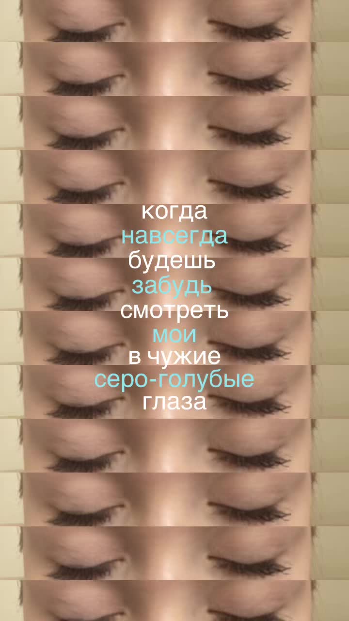 @крипси