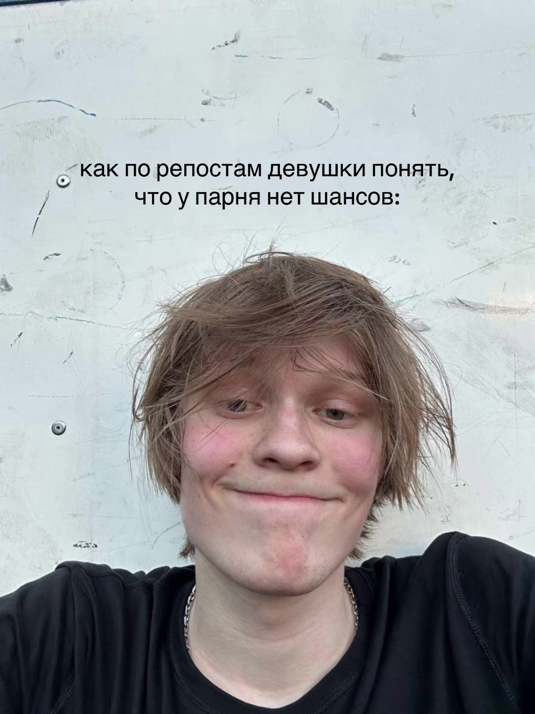 @deepinsiil