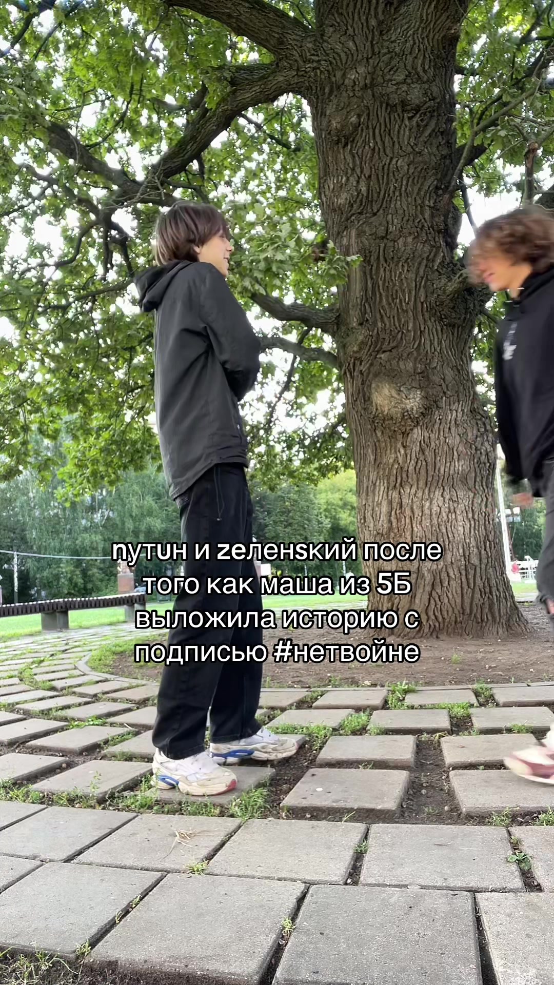 @jesusv1max