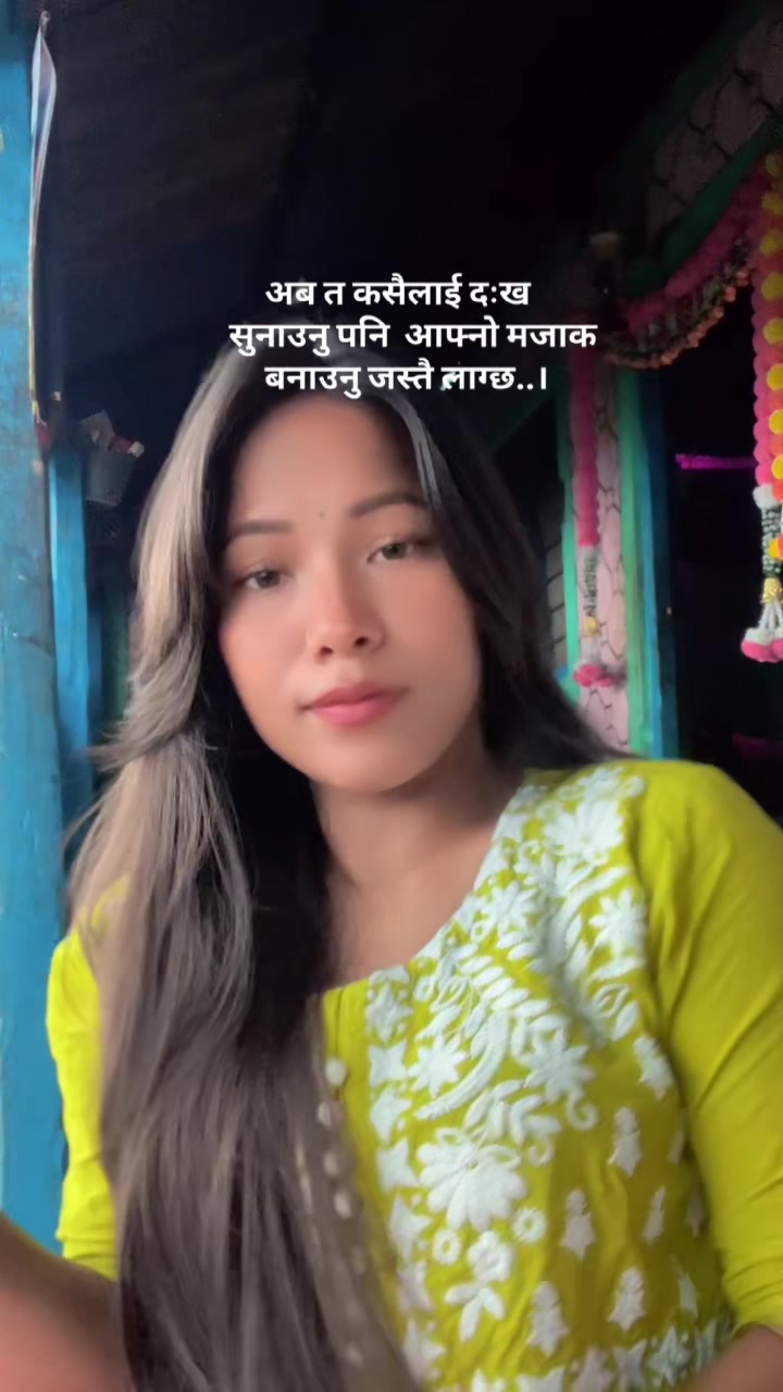 @Rupa Bishowkarma