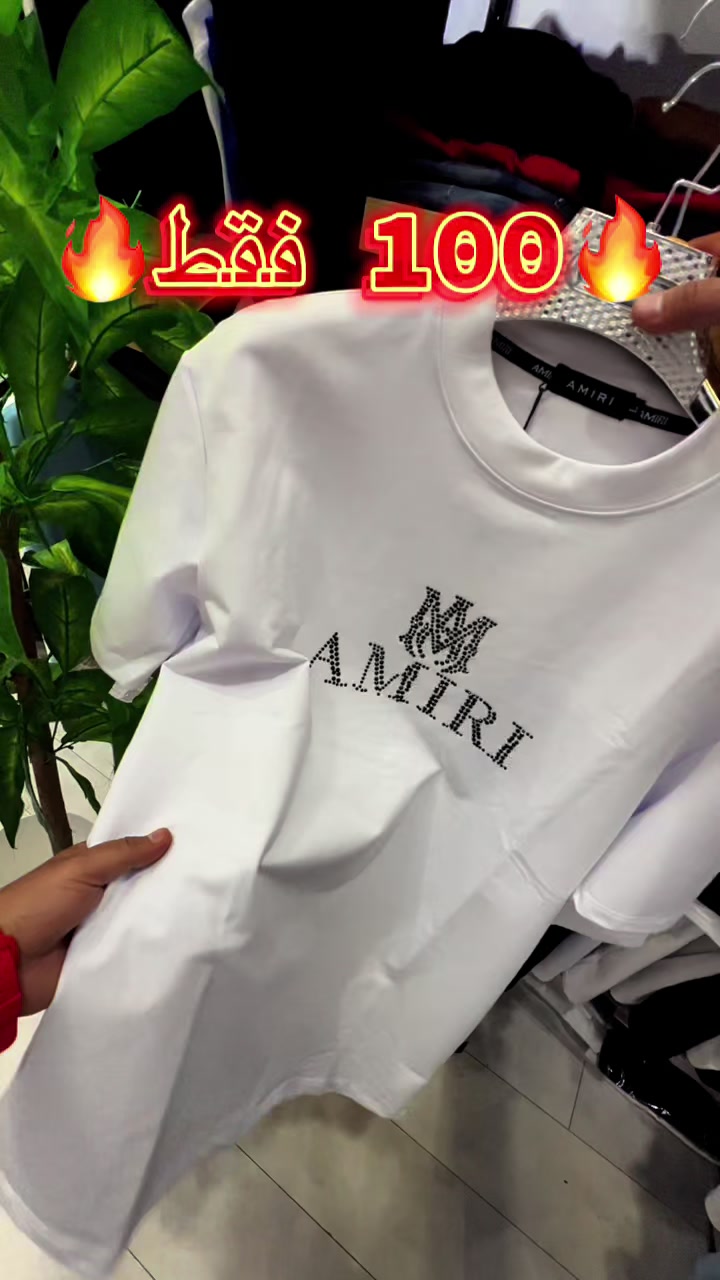 @alshibany_store