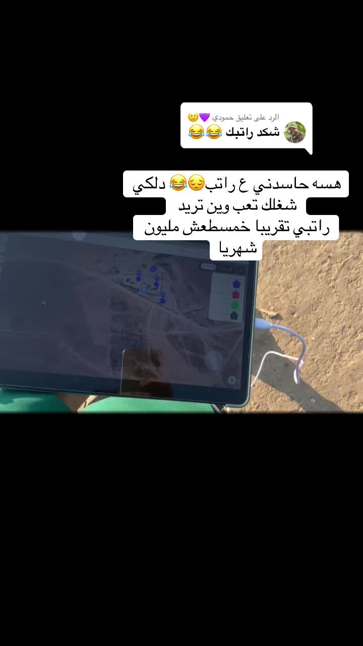 @خضر الـ عجيلي