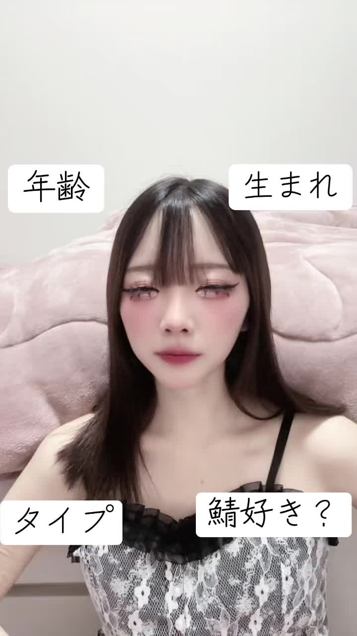 @さばにこみ🐟新人ライバー♡
