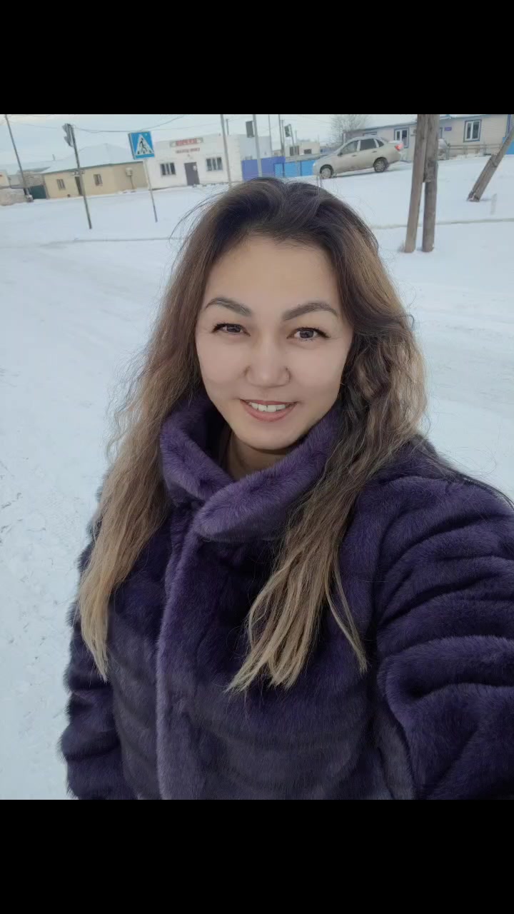 @Ая