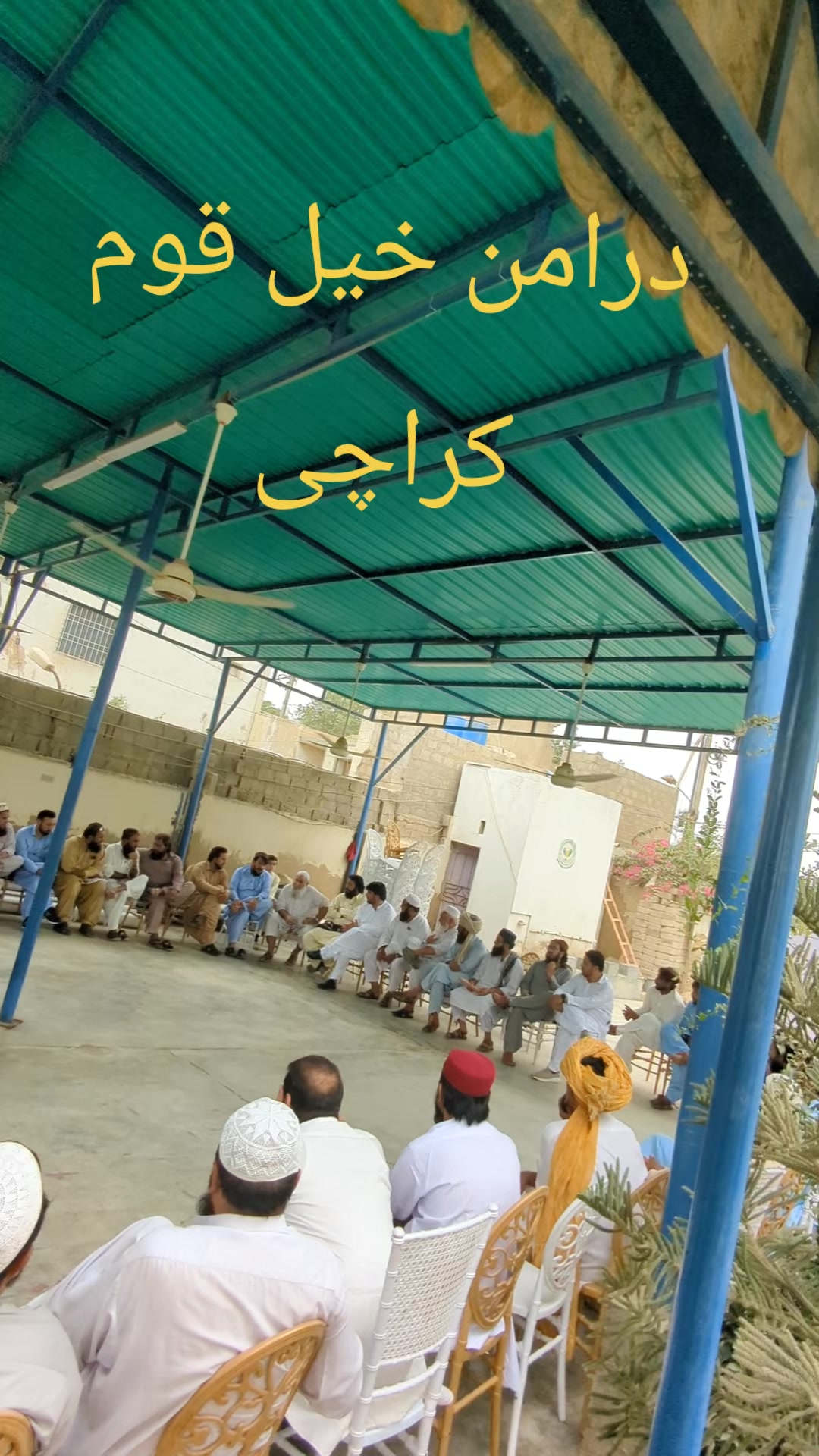 @Naik Badshah [&deg;&bull;درامن خیل &bull;&deg;]