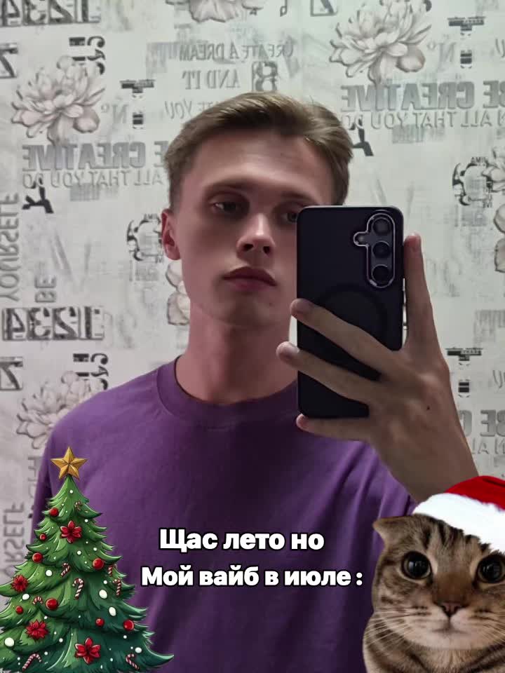 @Mikhail Barbashin 💜✨️