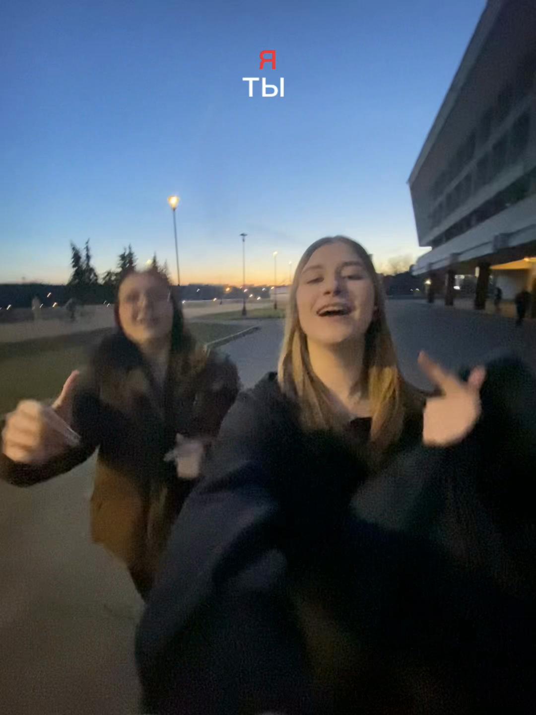 @викуля