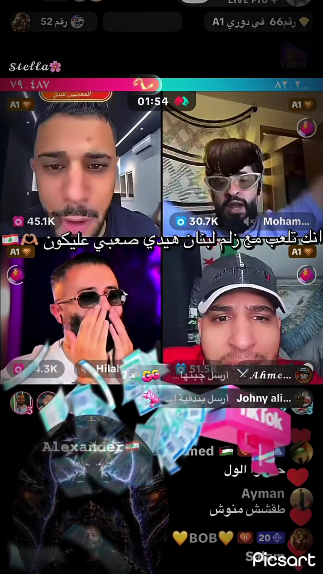 @ᥫ᭡𝓢𝓽𝓮𝓵𝓵𝓪🌸