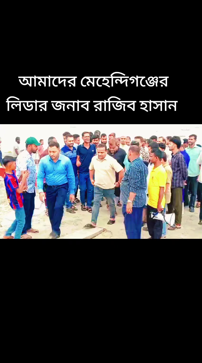 @Md Ohid Rana