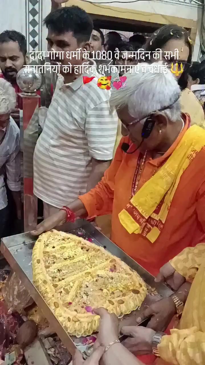 @Aman kumar