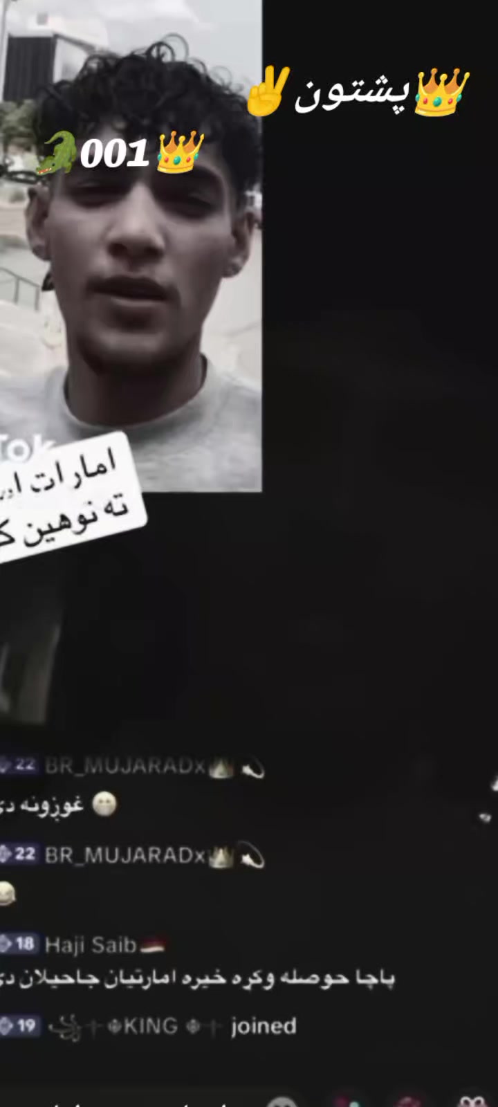 @🦅سلیم🦁خامار🐊مبارز👑