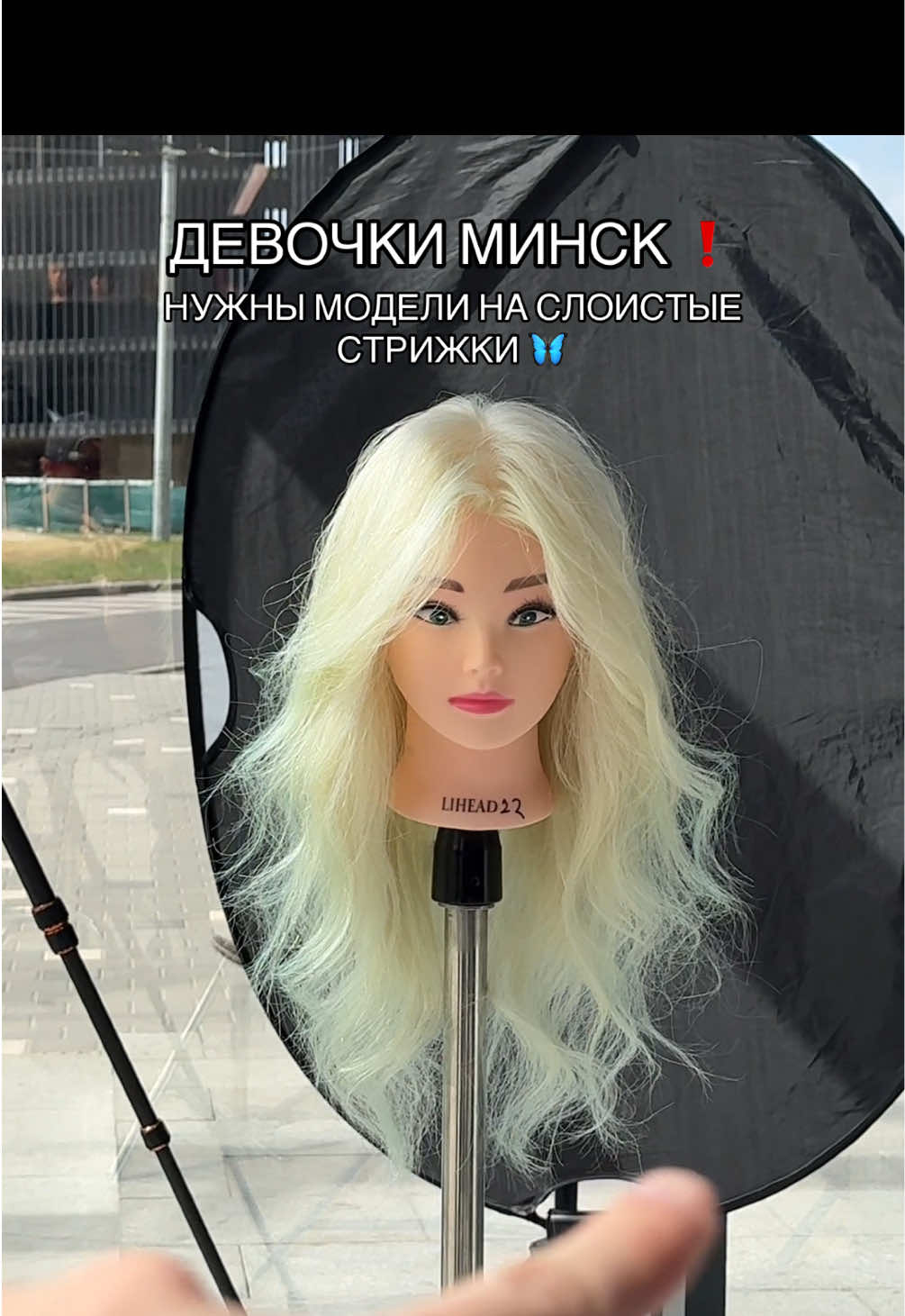 @Vladek 👹