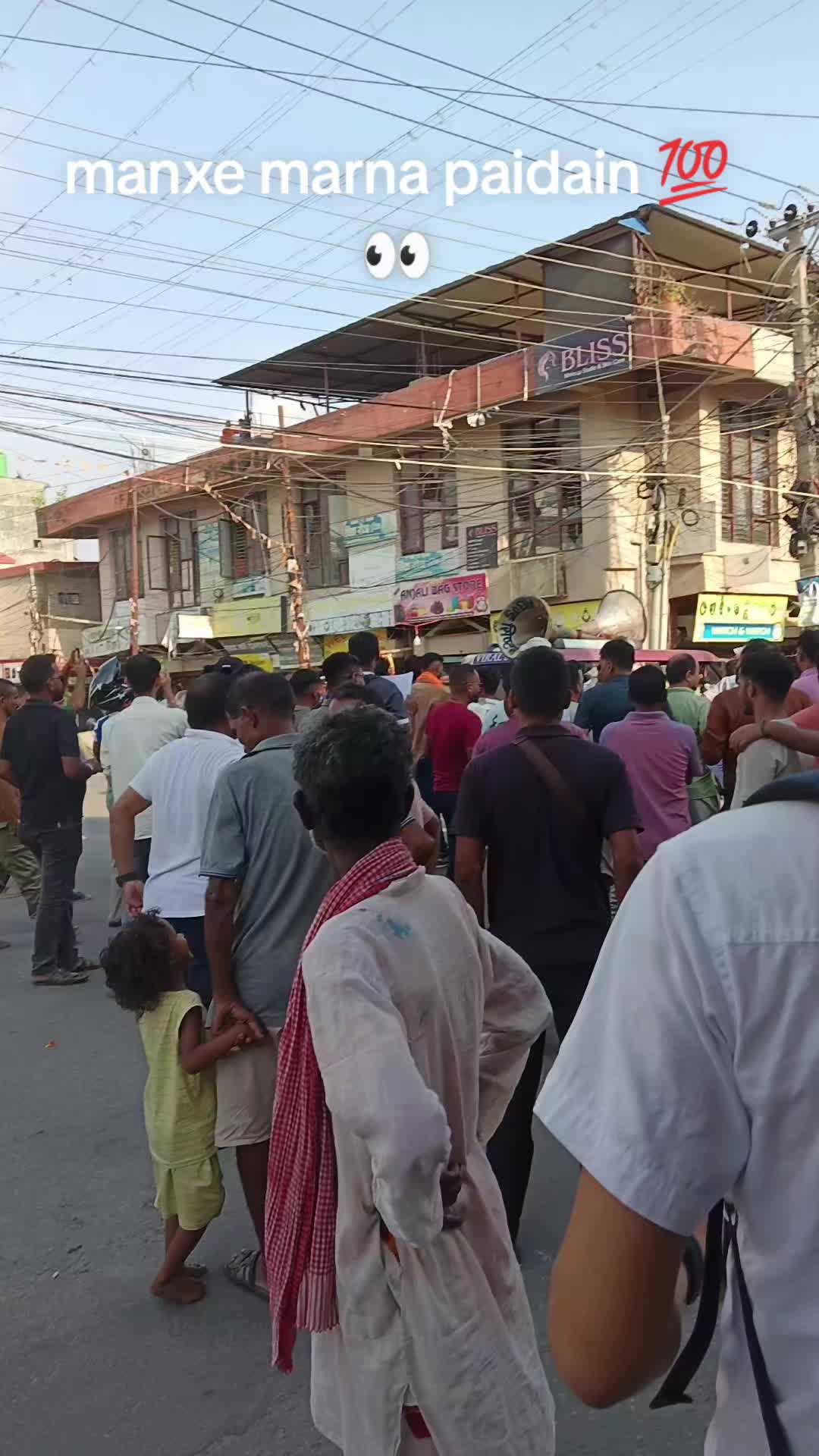 @प्रिंस चन्दन रौनियार👿🔥😘