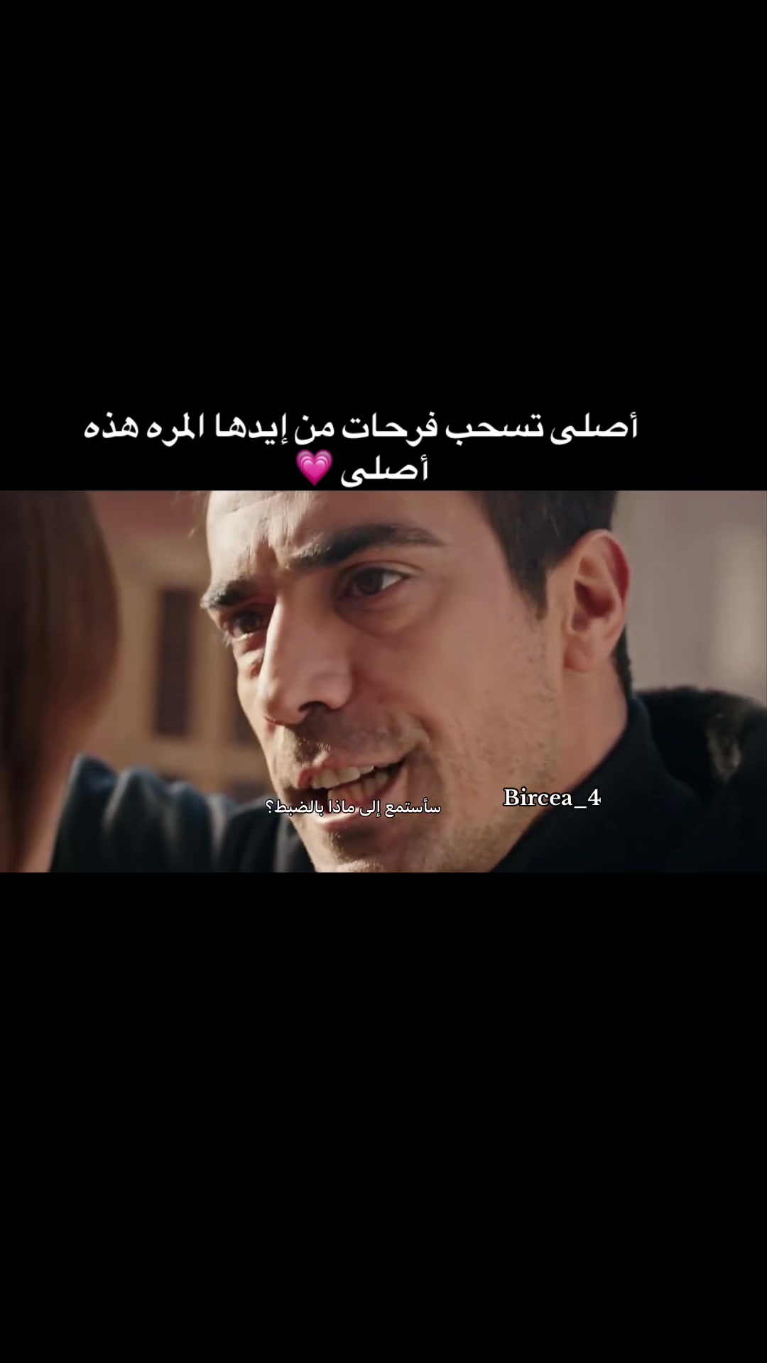 @Bircea_4
