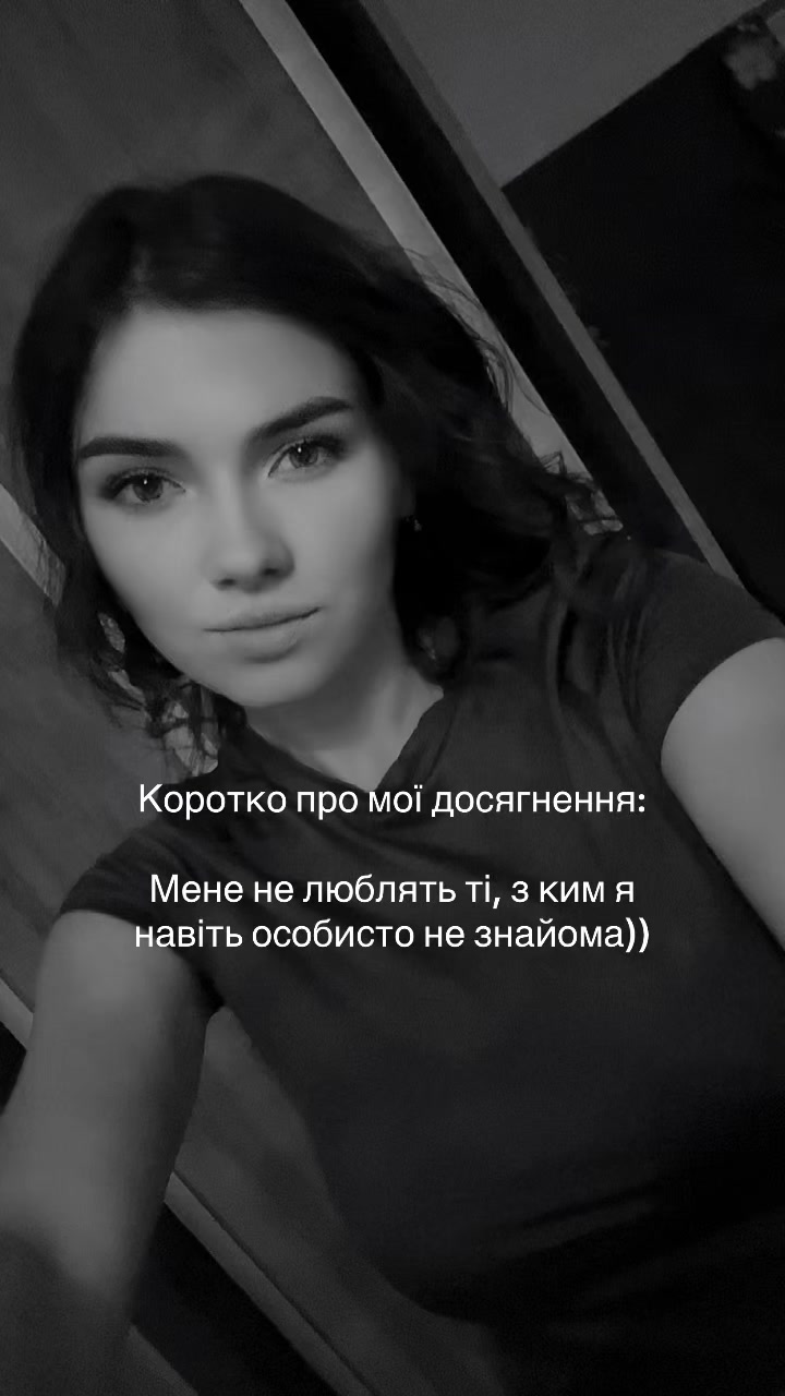 @kryhotka