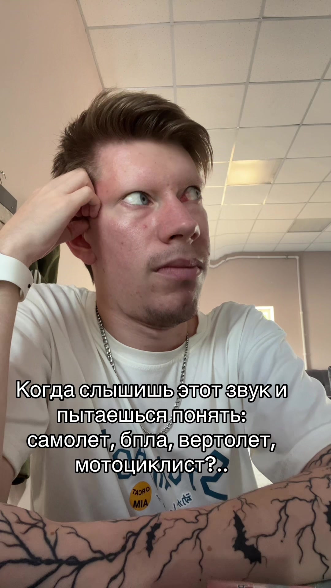@Николай&hearts;️