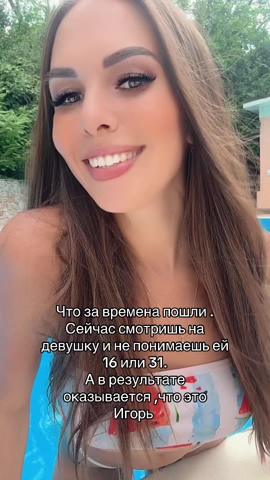 @Meow meow