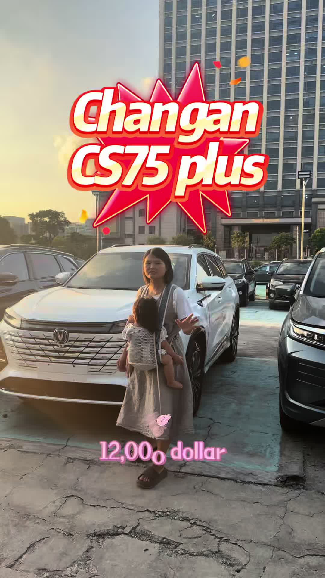 @May🇨🇳Auto Export
