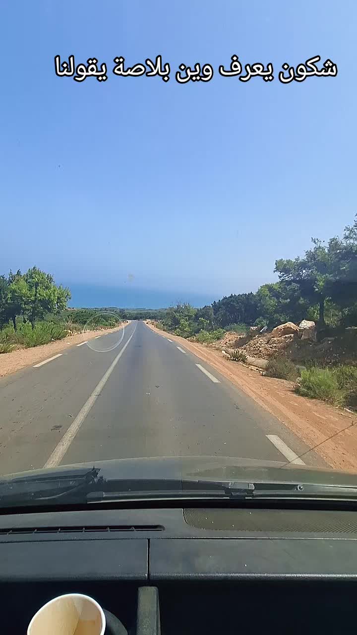@𝐅𝐄𝐓𝐇𝐈𝟐𝟕𝟐𝟕𝟏🇫🇷🇩🇿