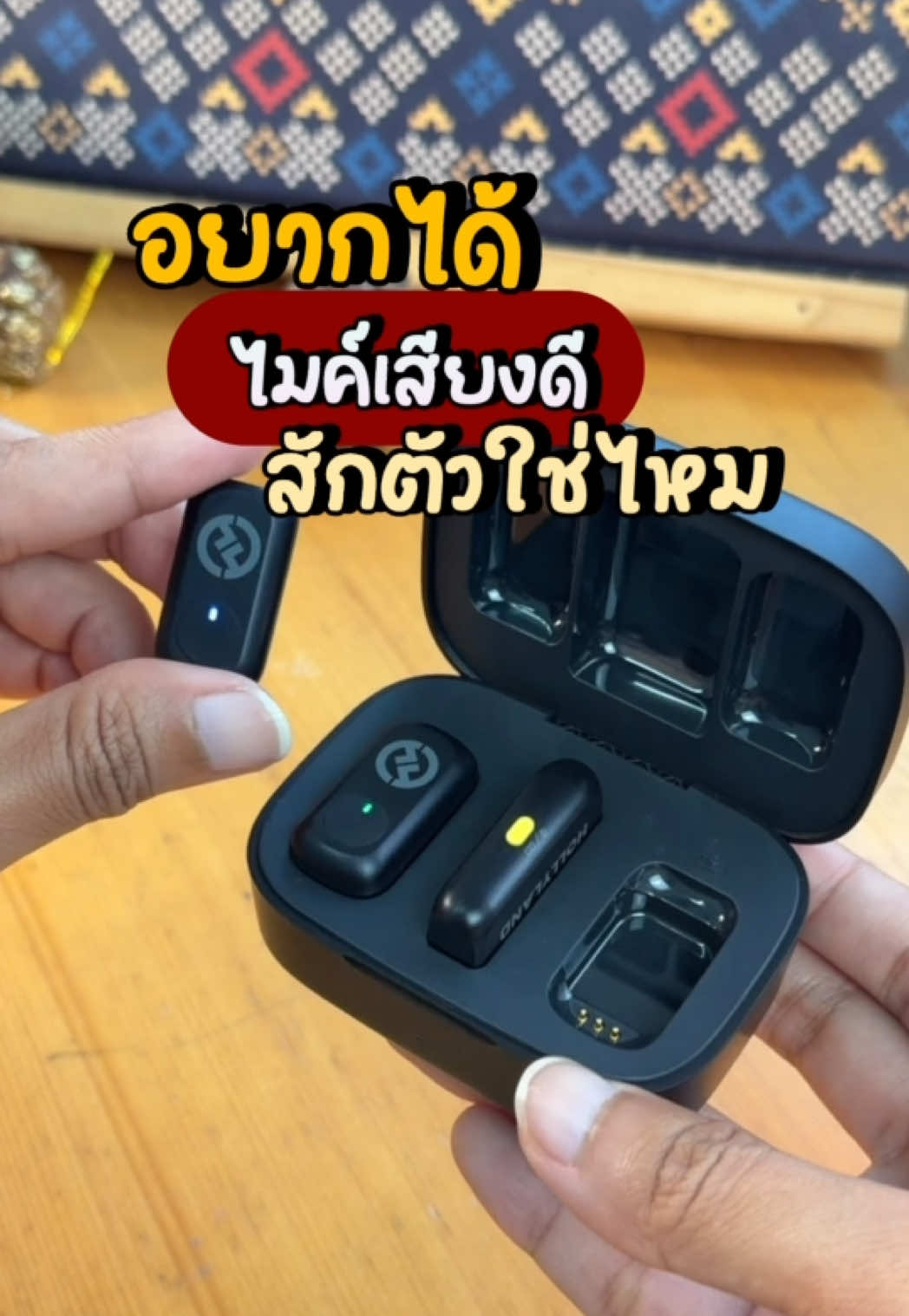 @สร้างภาพได้ผล