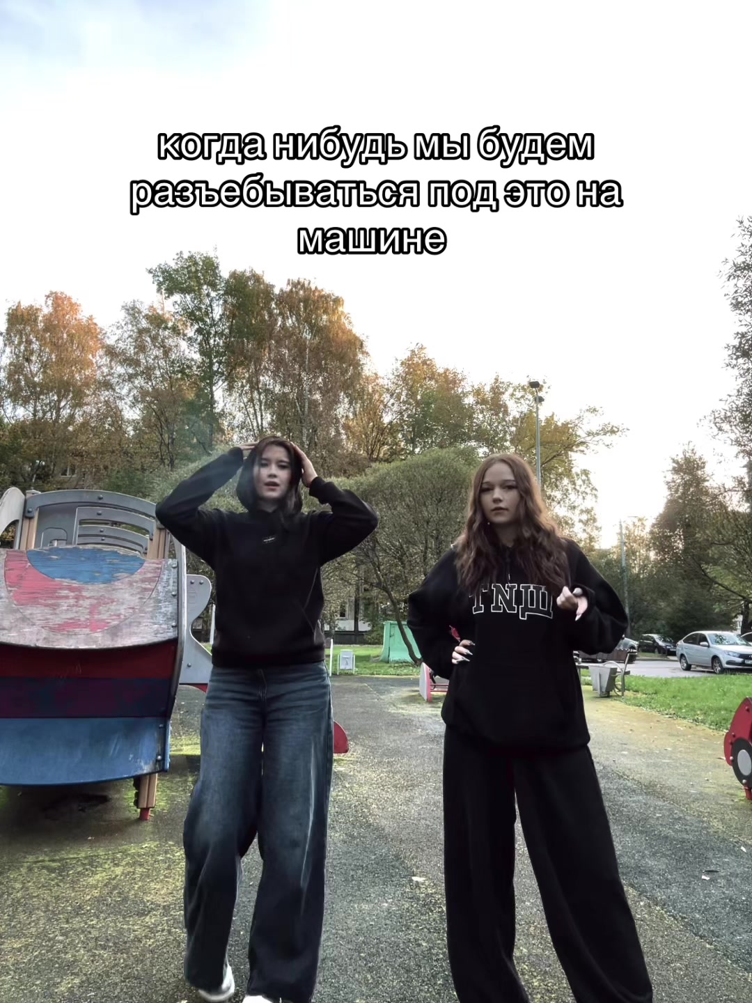 @simochka