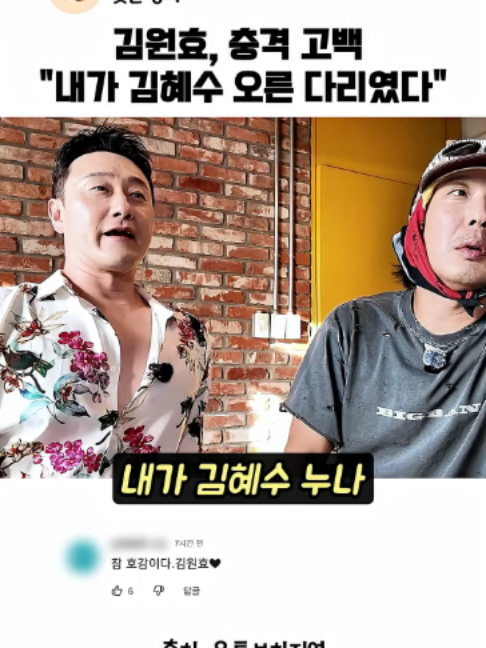 @설재희