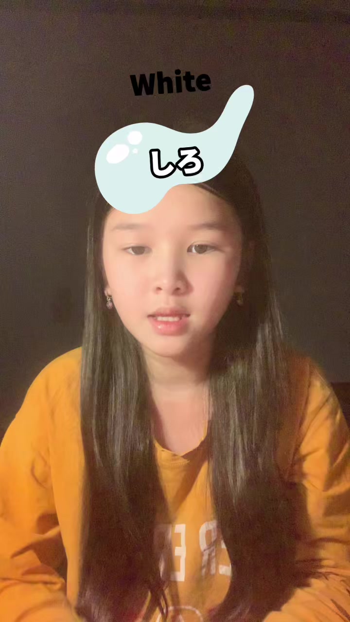 @Ng b Ch&acirc;m