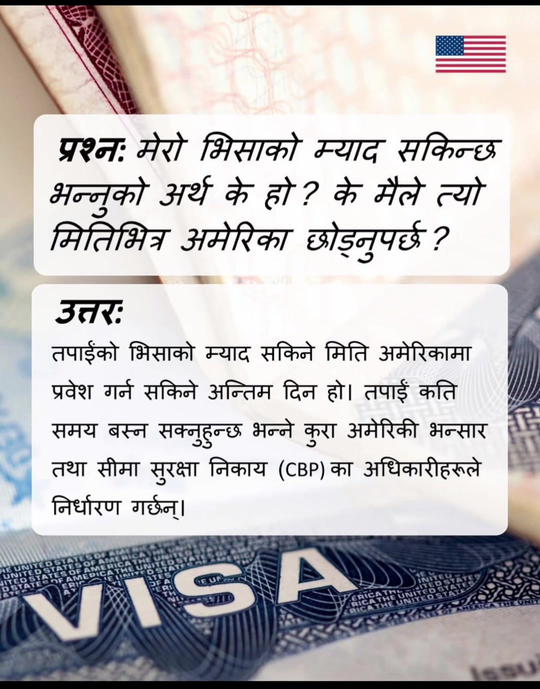 @Gogreen_visa