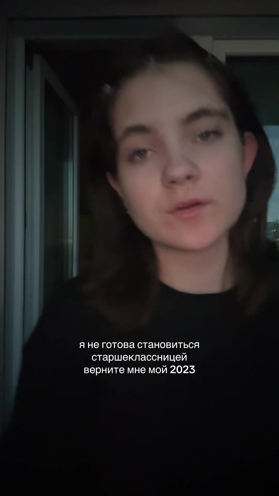@фишечка