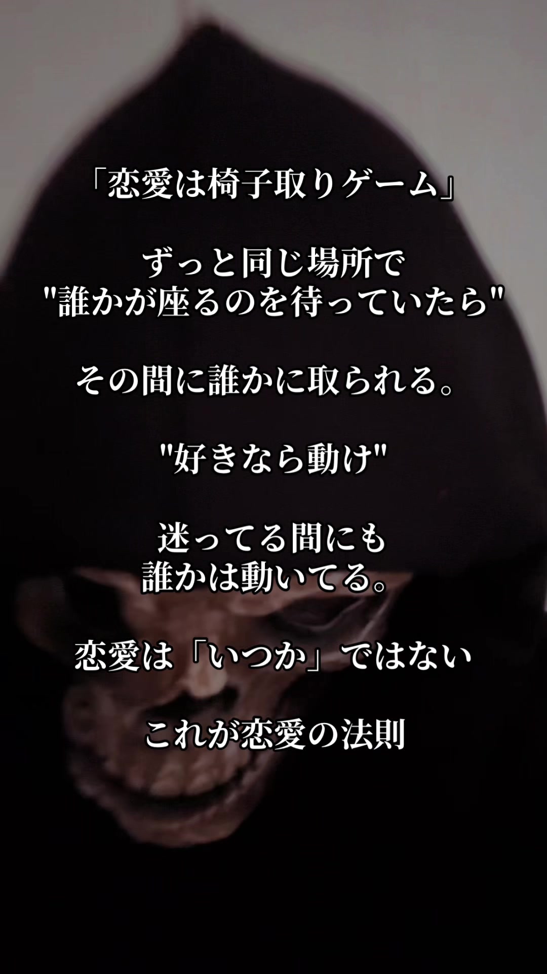 @匿名ドクロ