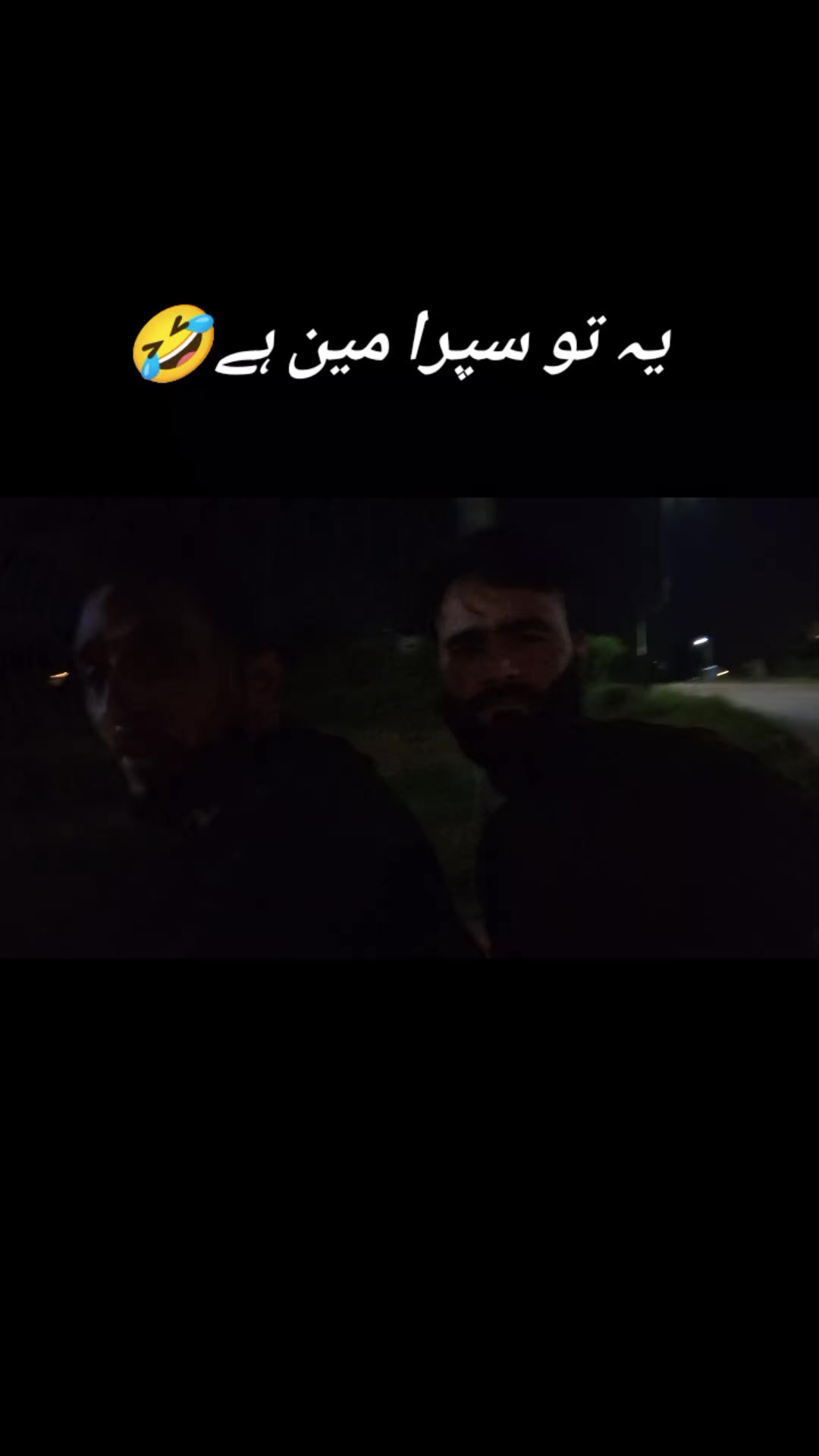 @Haq Nawaz🌿🫡 Gujjar