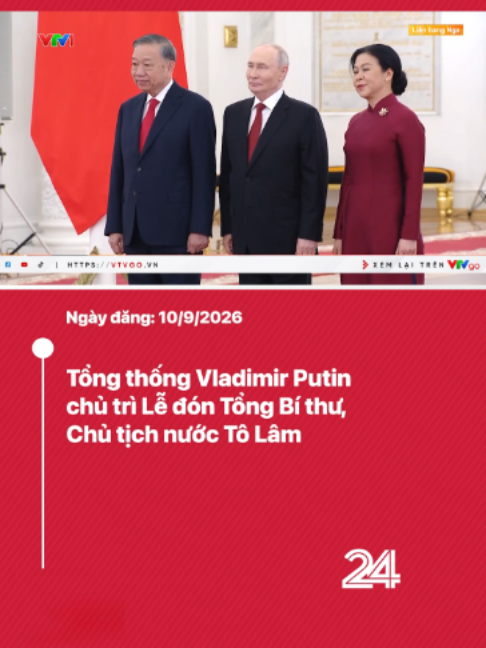 @VTV24