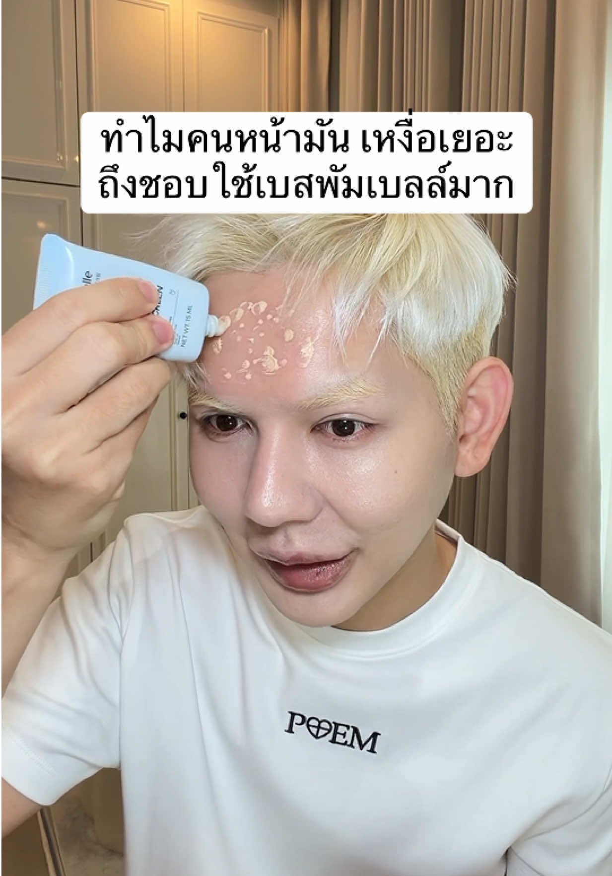 @BOOMiiBOOM